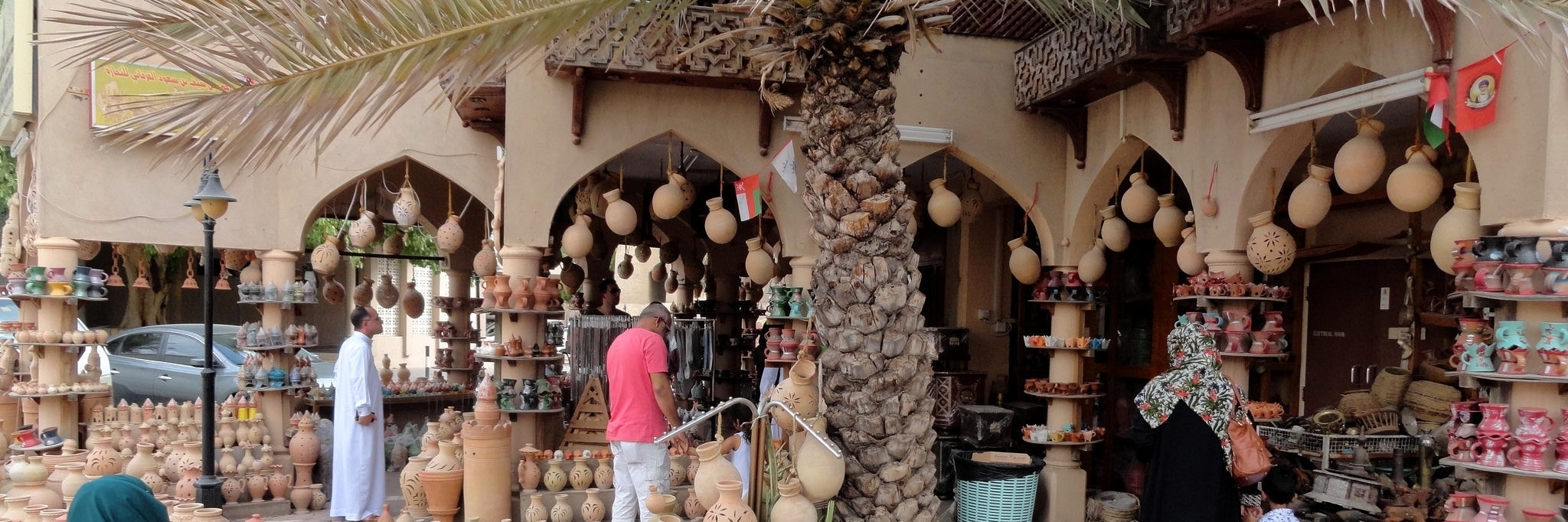 Làng Thủ công mỹ nghệ truyền thống (Traditional Handicraft Souq)