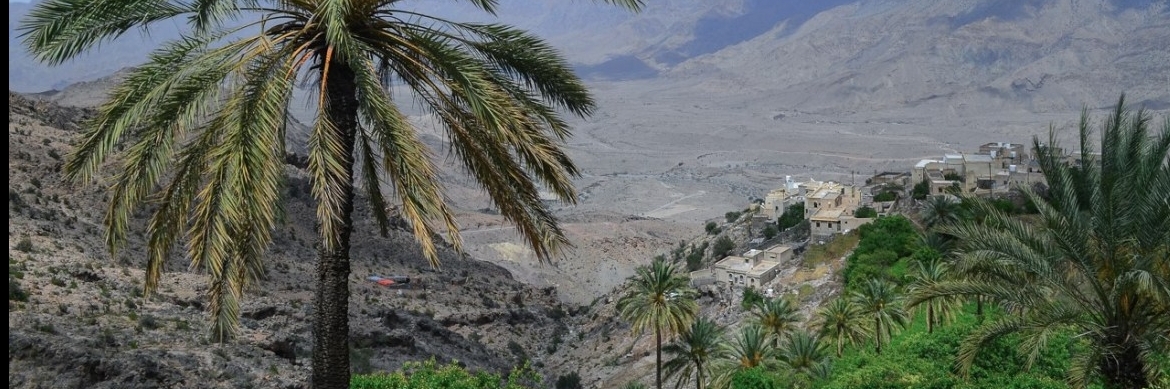 Làng Wakan (Wakan Village)