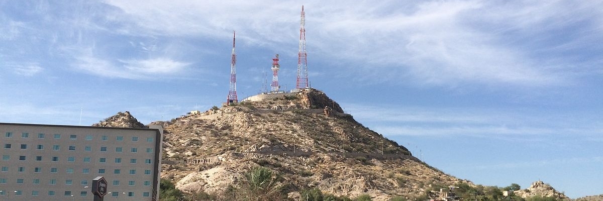 Ngọn đồi Cerro de la Campana (Cerro de la Campana)