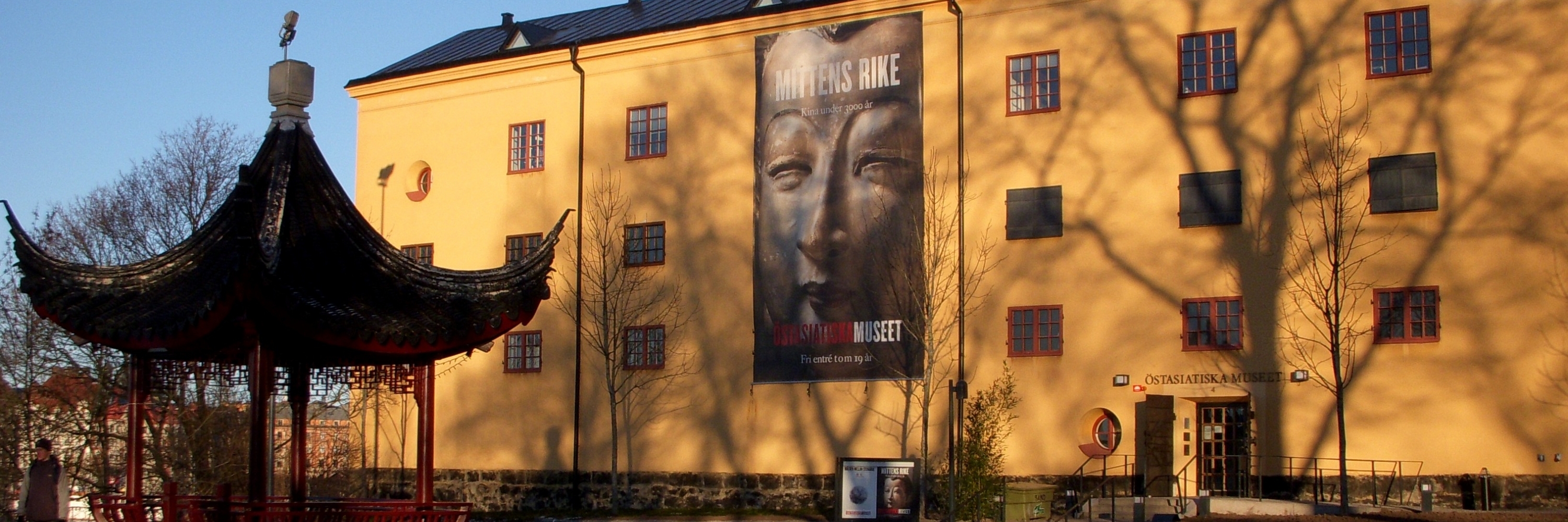 Bảo tàng cổ vật Viễn Đông (Östasiatiska Museet)