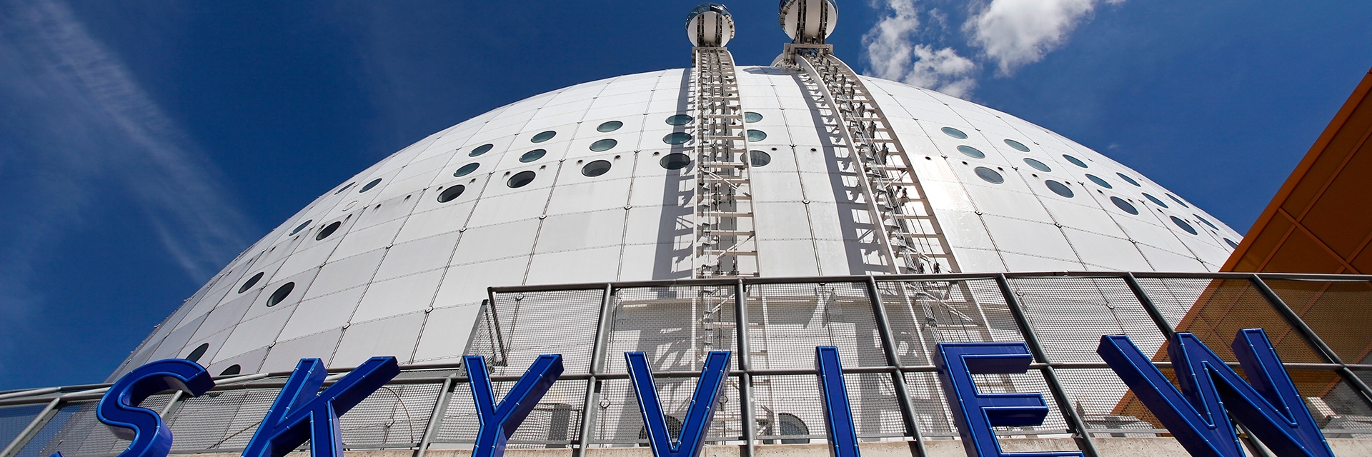 Điểm ngắm cảnh SkyView (SkyView)