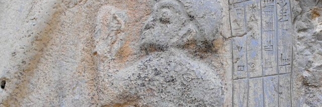 Bức phù điêu đá Belula Pass (Darbandi Belula Relief)
