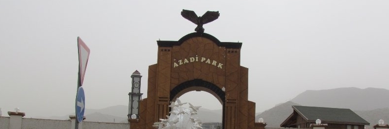 Công viên Azadi (Azadi Park)
