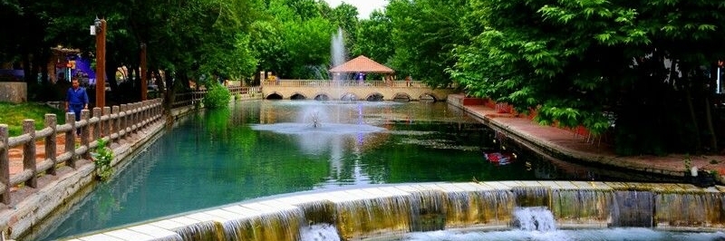 Công viên Sarchnar (Sarchnar Park)