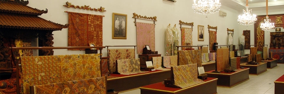 Bảo tàng Danar Hadi (House Of Danar Hadi)