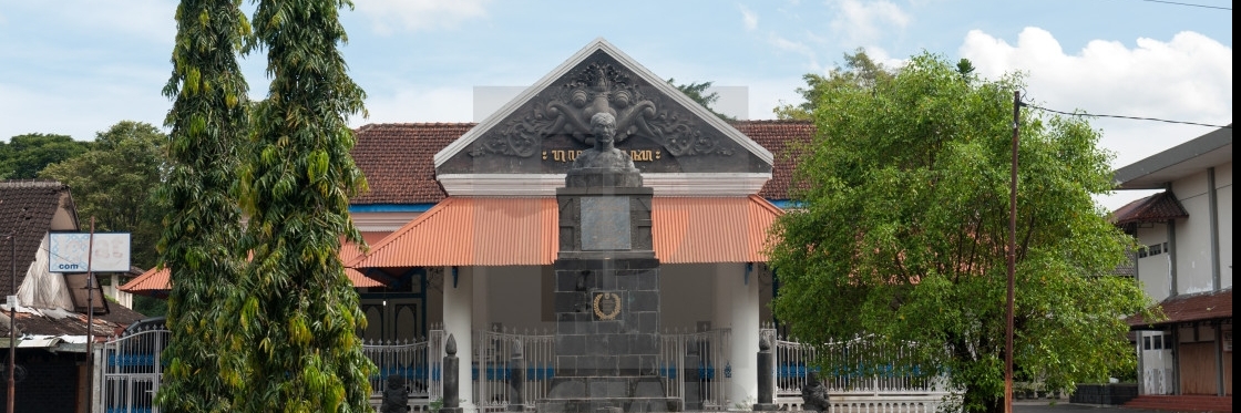 Bảo tàng Radya Pustaka (Radya Pustaka Museum)