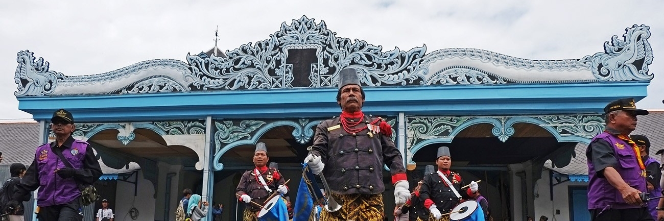 Cung điện Hoàng gia Surakarta Hadiningrat (Surakarta Hadiningrat Royal Palace)