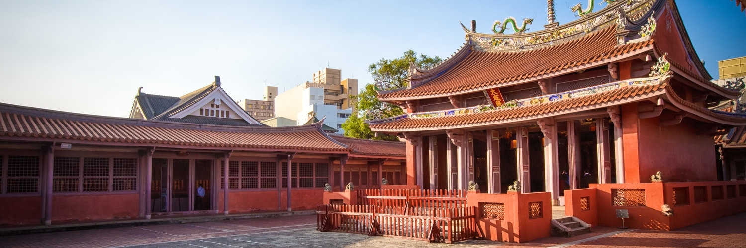 Đền Khổng Tử Đài Nam