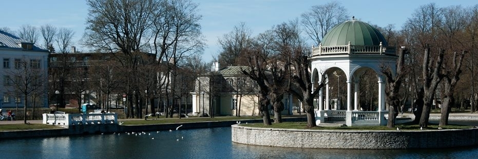 Công viên Kadrioru (Kadrioru Park)