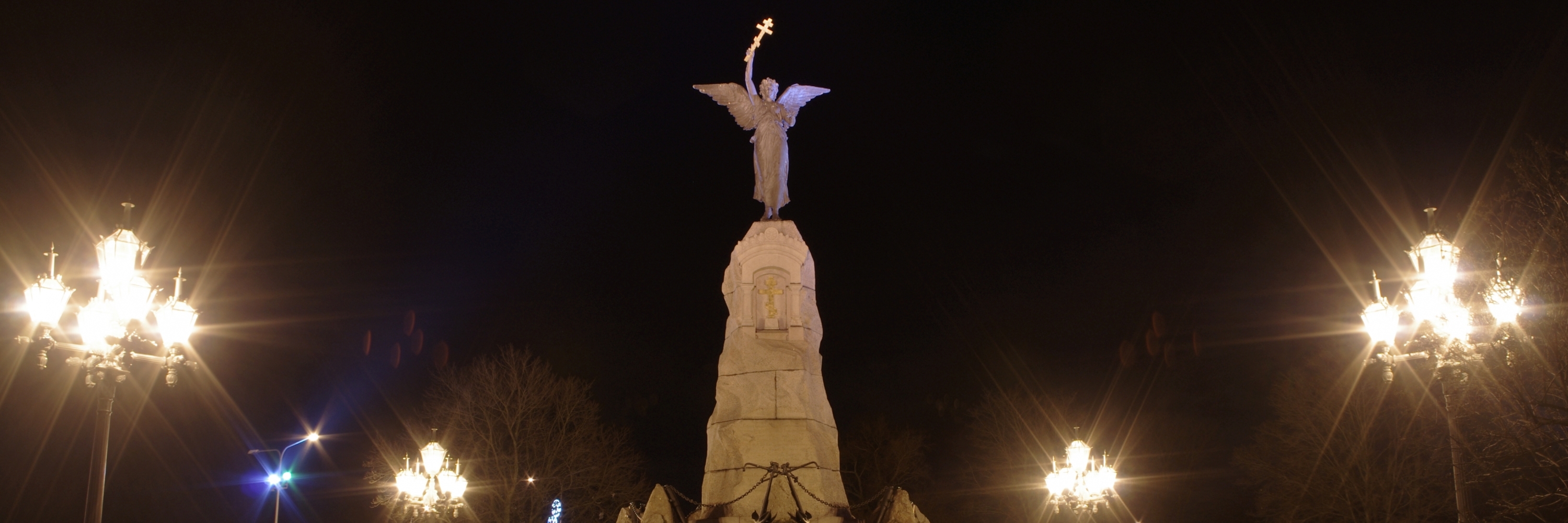 Tượng đài Russalka (Russalka Monument)