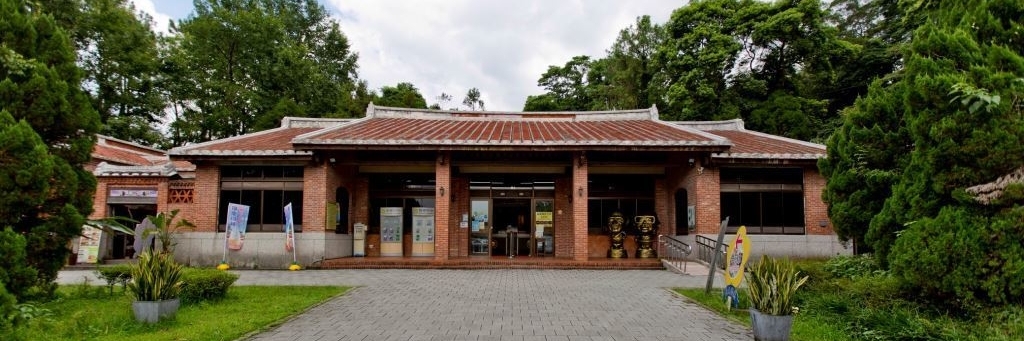 Lăng mộ Cihu (Cihu Mausoleum) Taoyuan, Taiwan ( Đài Loan )