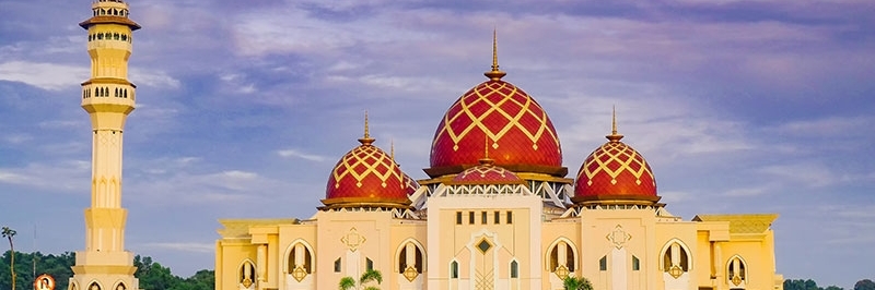 Trung tâm Hồi giáo Baitul Izzah (Baitul Izzah Islamic Center)