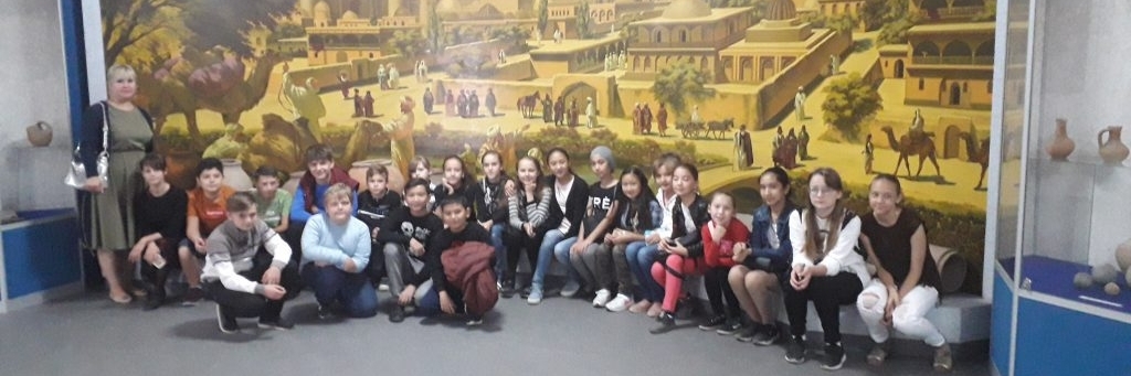 Bảo tàng khu vực Taraz (Taraz Regional Museum)