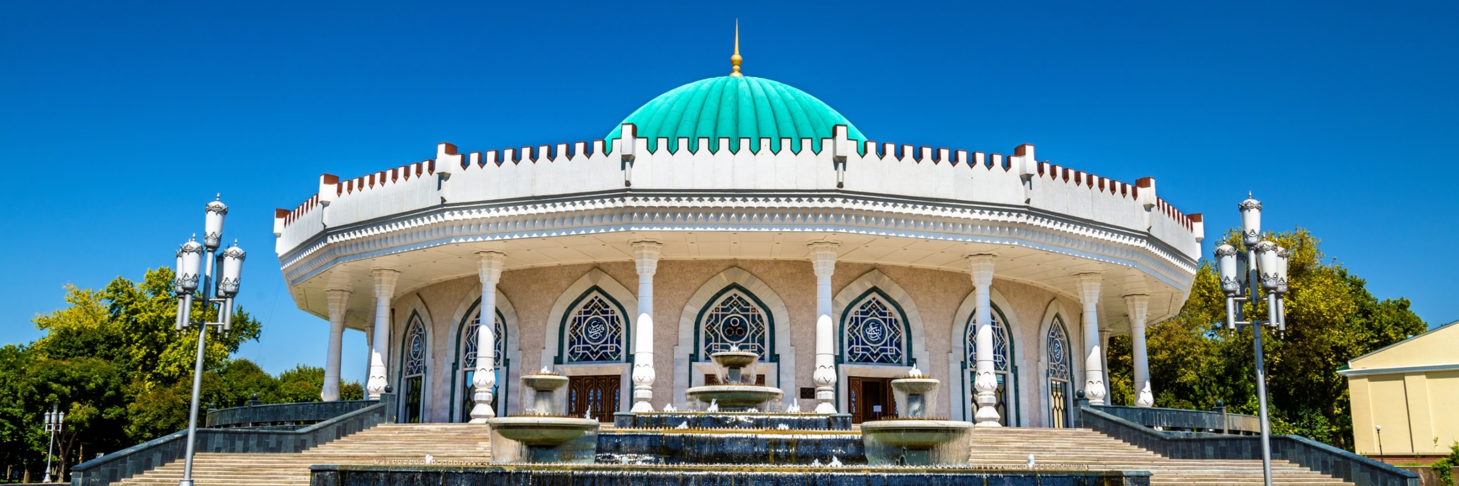 Bảo tàng lịch sử Amir Timur (Amir Timur Historical Museum)