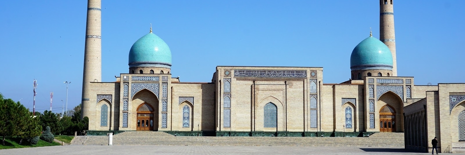 Nhà thờ Hồi Giáo Khazrati Imam (Khazrati Imam Mosque Mosque)