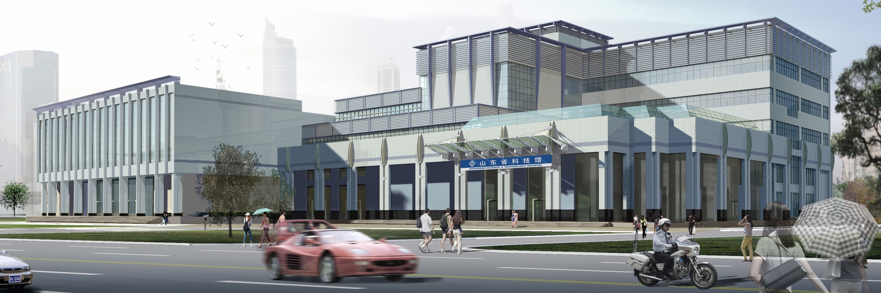 Bảo tàng khoa học và công nghệ Sơn Đông (Shandong Science and Technology Museum)