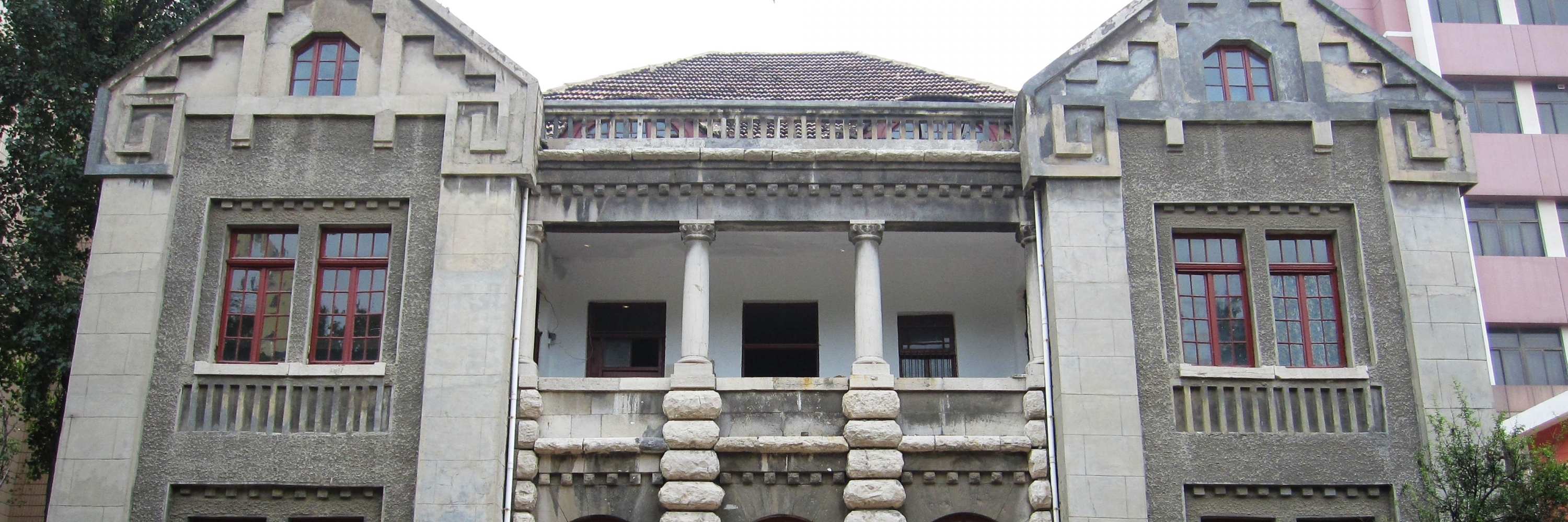 Bảo tàng văn hoá của cảng thương mại Tế Nam (Jinan Cultural Museum of Commercial Port)