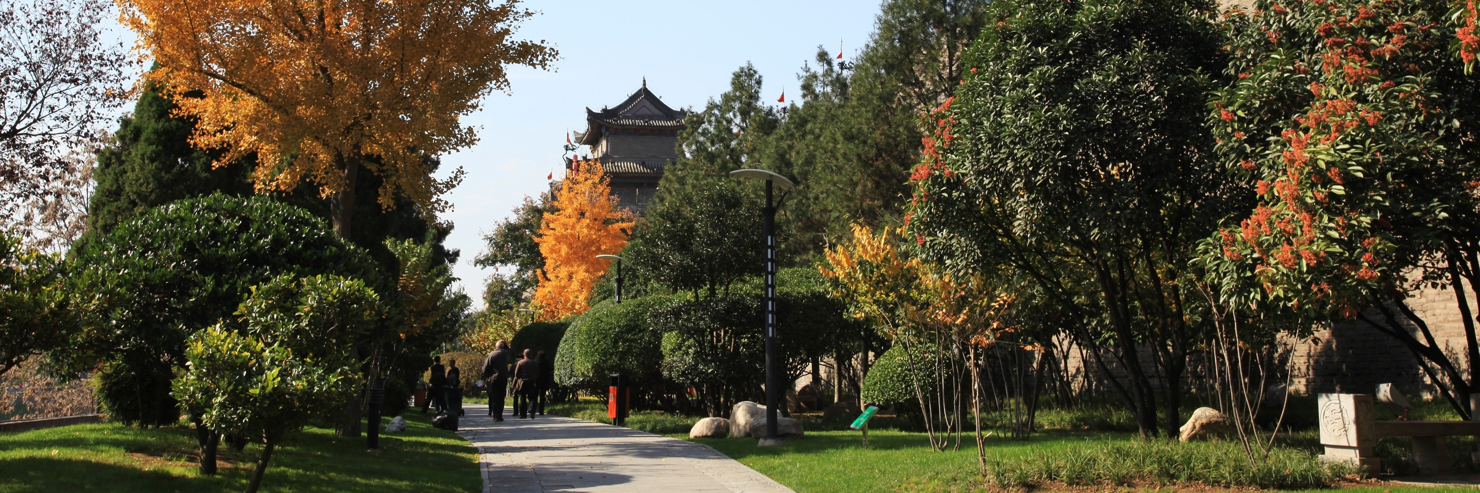 Công viên Huân Thành Tế Nam (Jinan Huancheng Park)