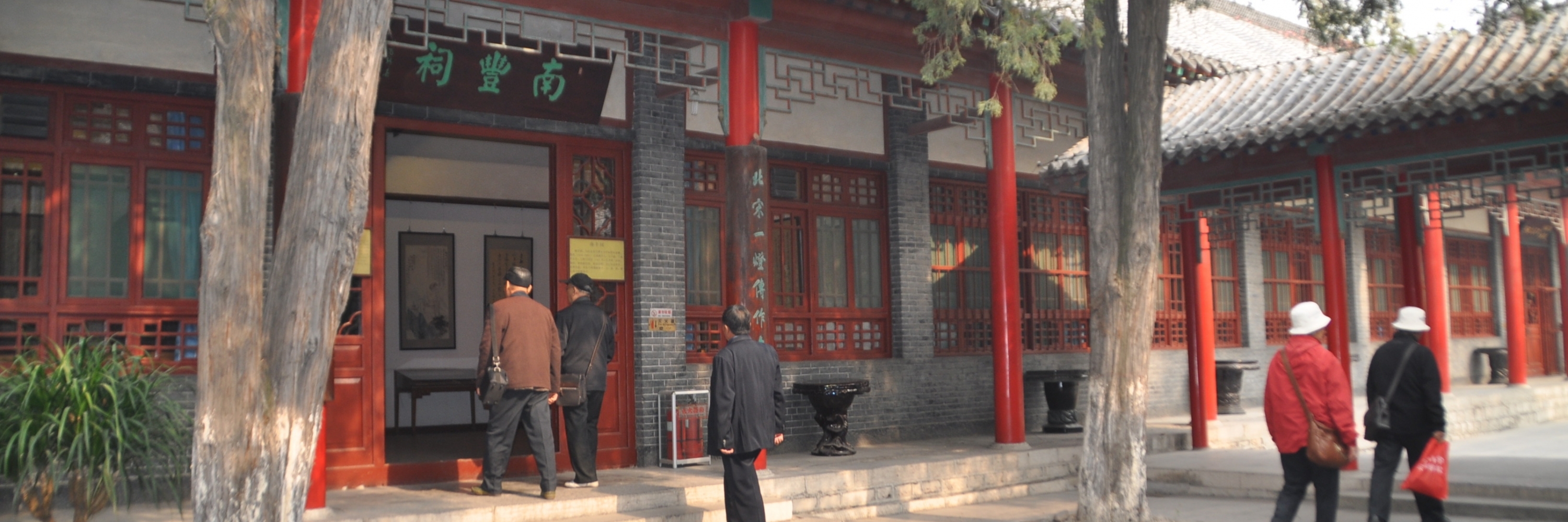 Đền Nam Phong (Nanfeng Temple)