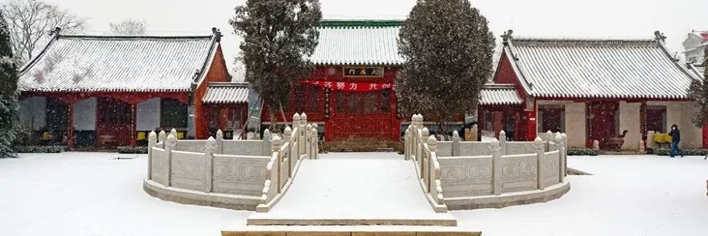 Đền Pingyin (Pingyin Temple)