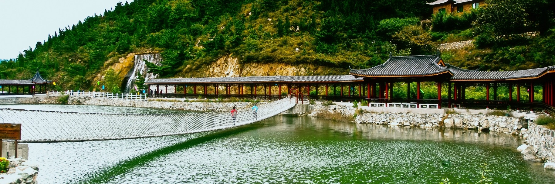 Khu thắng cảnh Shuilianxia (Shuilianxia Scenic Area)
