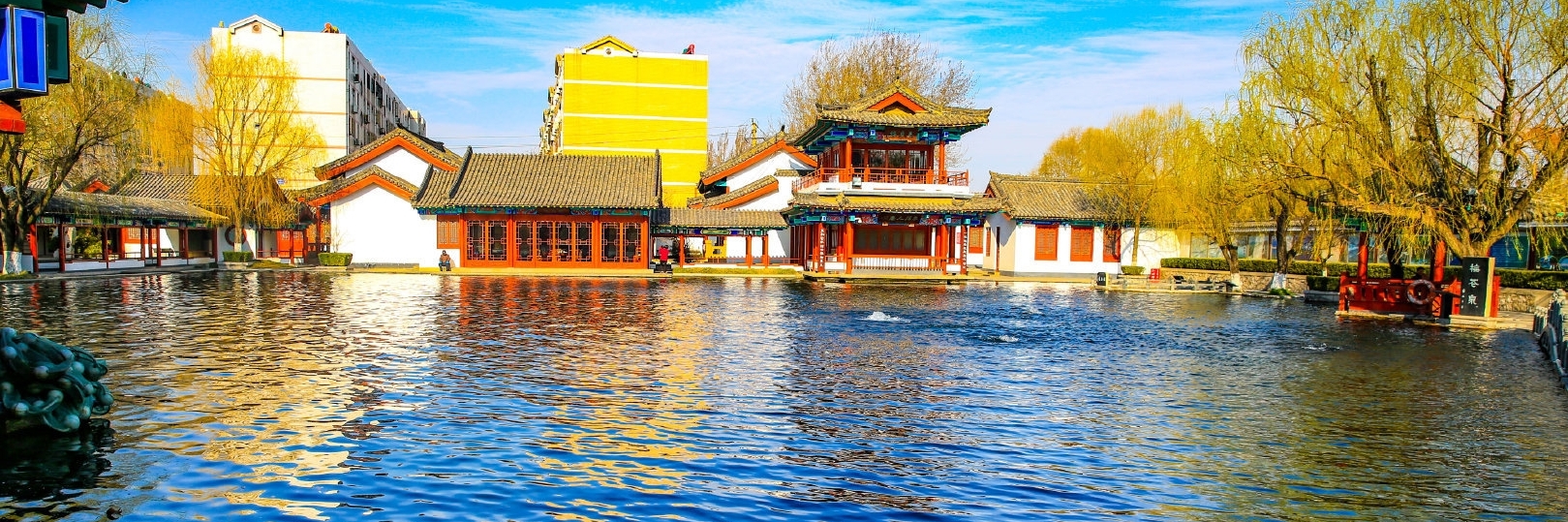 Khu thắng cảnh suối Baimai (Baimaiquan Scenic Area)