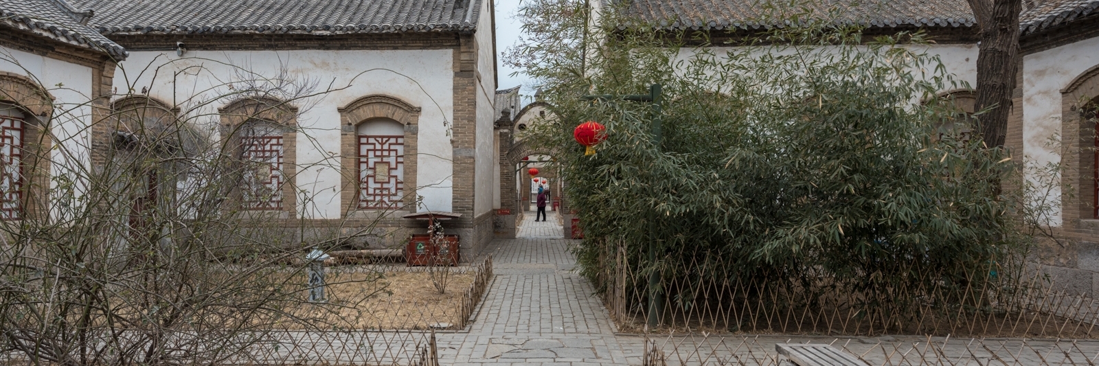 Làng Zhujiatun (Zhujiatun Village)