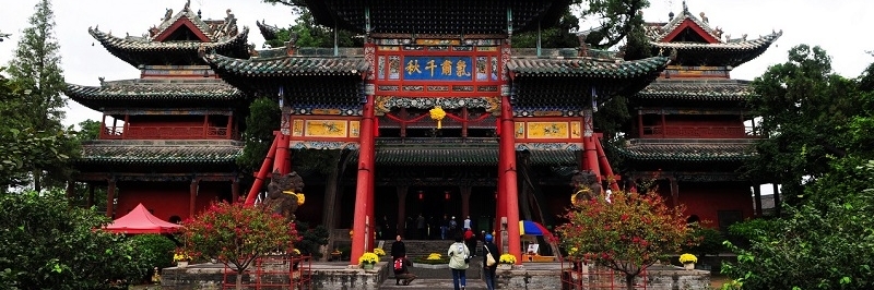 Ngôi đền Guandi (The Guandi Temple)