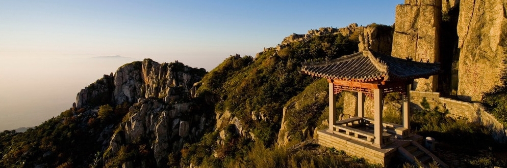 Núi Taishan (Taishan Mountain Scenic Spots)