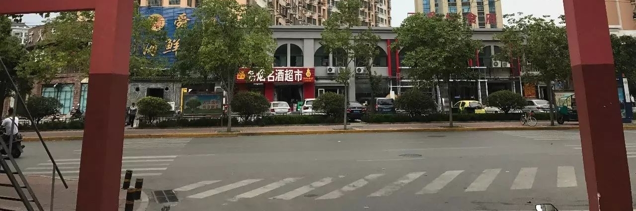 Phố Guanyi (Guanyi Street)