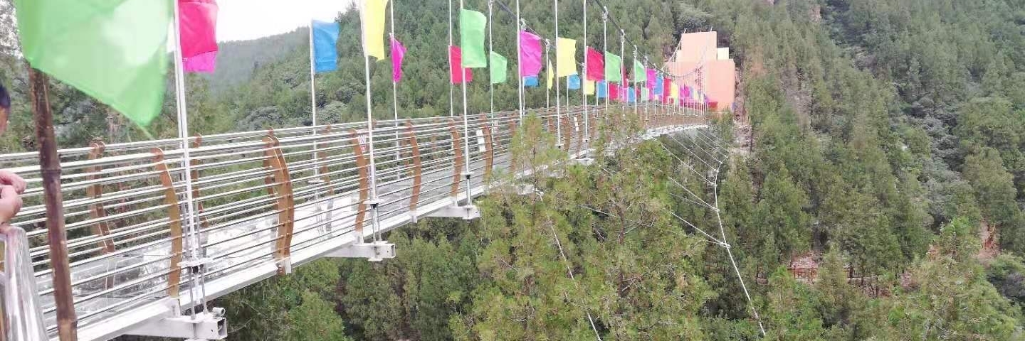 Phong cảnh thung lũng Hoàng Kim Tế Nam (Jinan Hoangjin Valley Landscape)