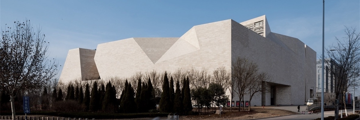 Phòng trưng bày nghệ thuật Sơn Đông (Shandong Art Gallery)