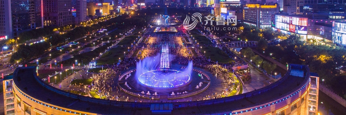 Quãng trường Tuyền Thành (Quancheng Square)