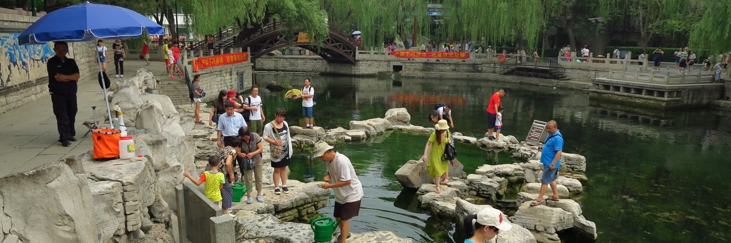 Suối Baishi (Baishi Spring)
