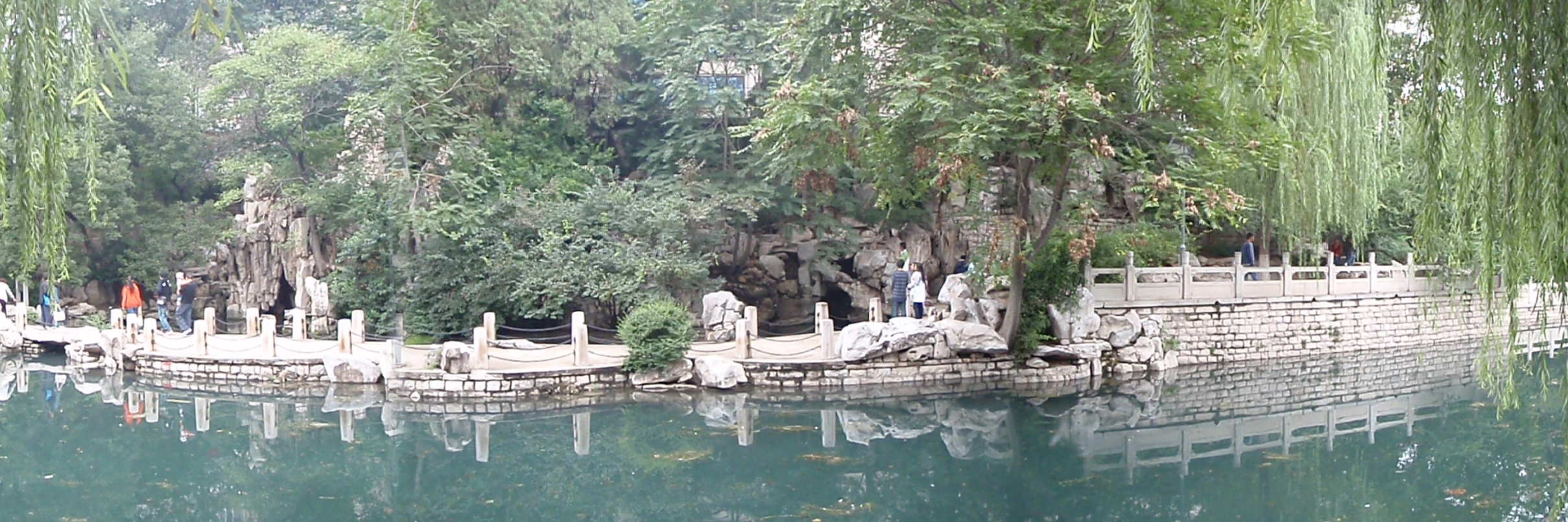 Suối Đen (Black Tiger Spring)