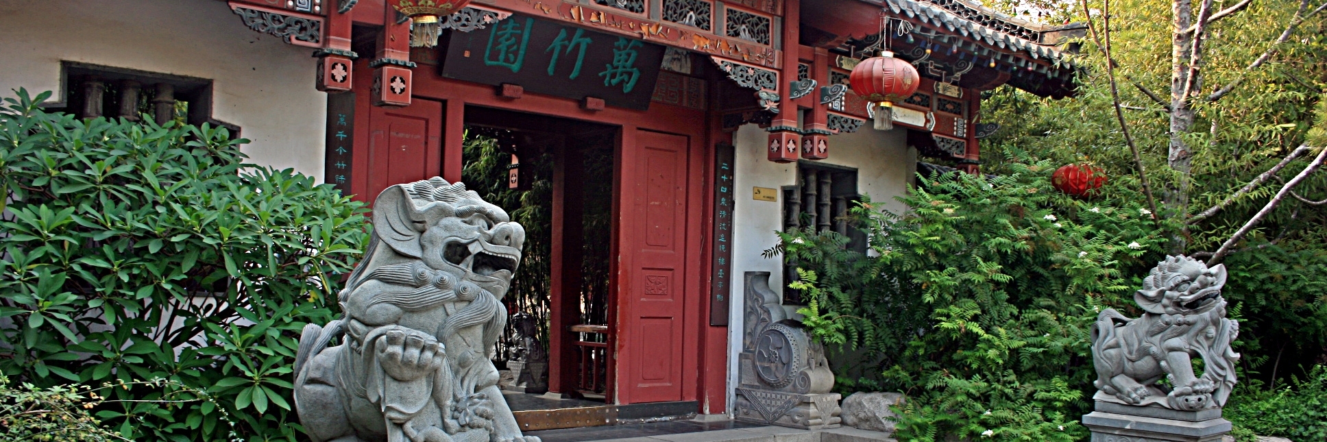 Suối Vọng Thuỷ (Wangshui Spring)