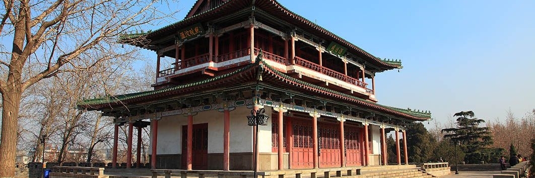 Toà nhà Huibo (Huibo Building)