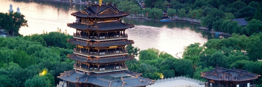 Toà nhà Siêu Nhiên (Chaoran Building)