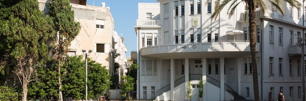 Bảo tàng Beit Hair (Beit Hair Museum)