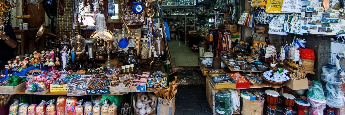 Chợ trời Jaffa (Jaffa Flea Market)