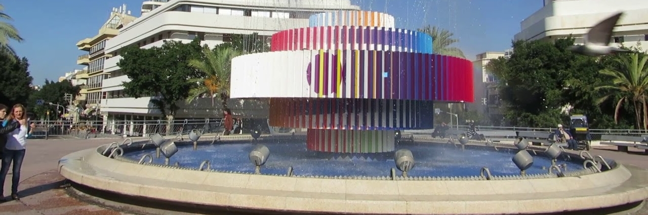 Đài phun nước Nước và Lửa (Fire and Water Fountain)