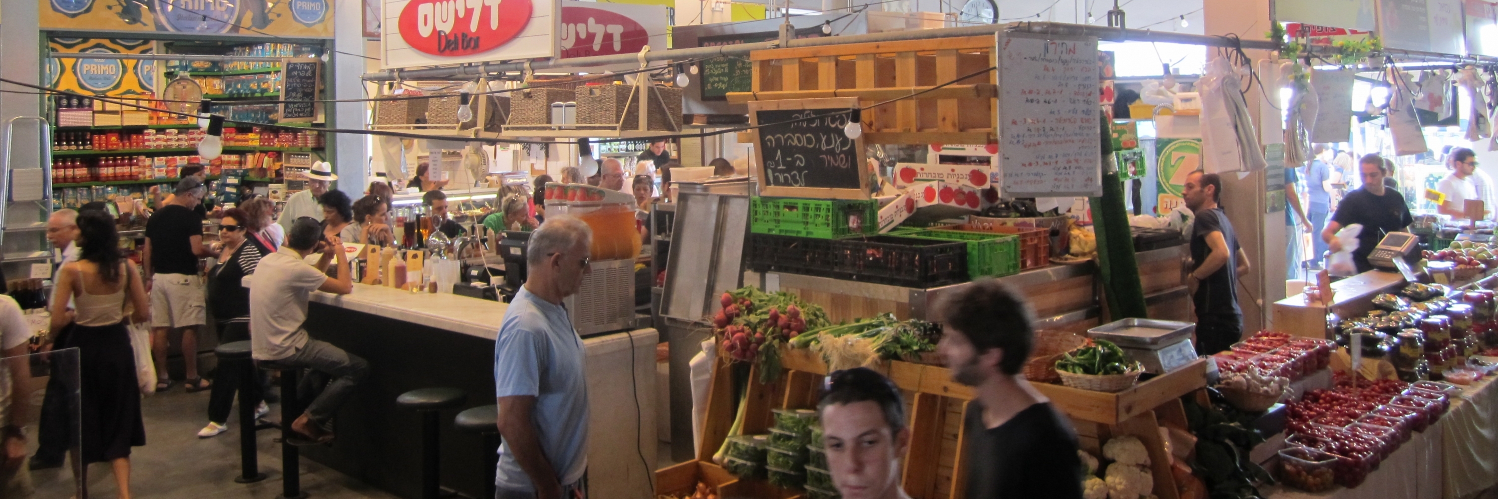 Khu chợ cảng Tel Aviv (Tel Aviv Port Market)