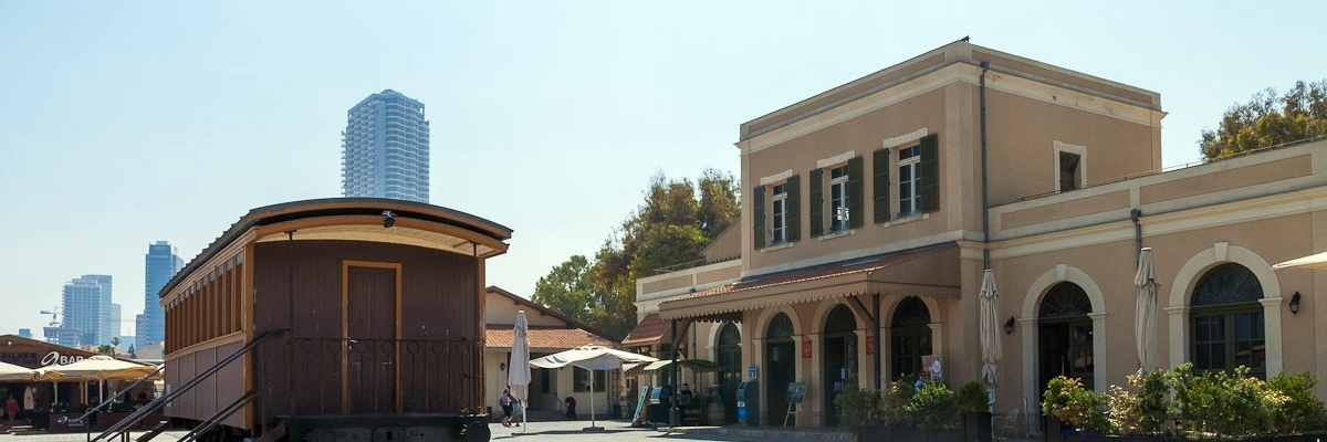 Nhà ga xe lửa cũ Tel Aviv (Old Train Station)