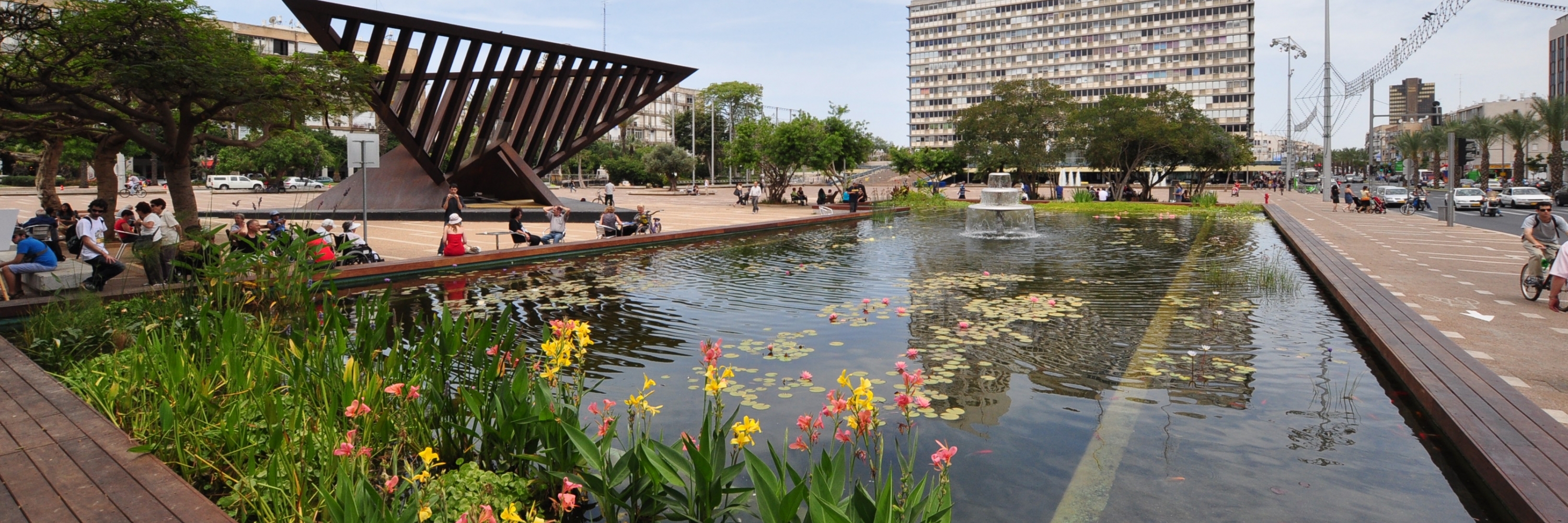 Quãng trường Rabin (Rabin Square)