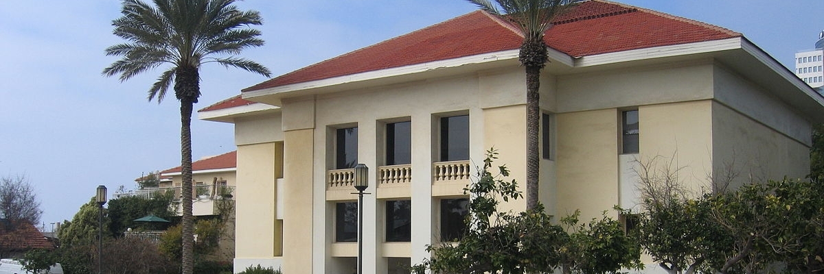 Trung tâm Suzanne Dellal (Suzanne Dellal Centre)
