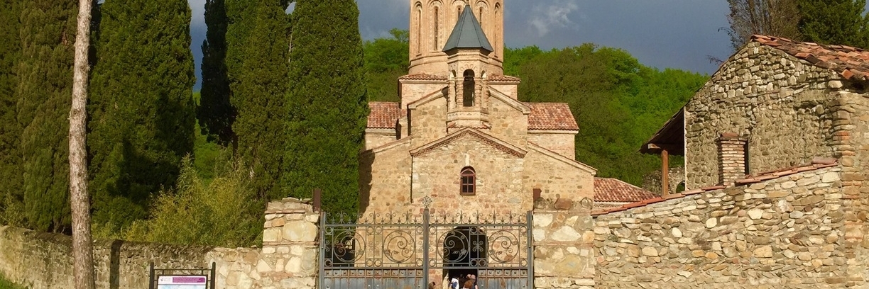 Tu viện Ikalto (Ikalto Monastery)