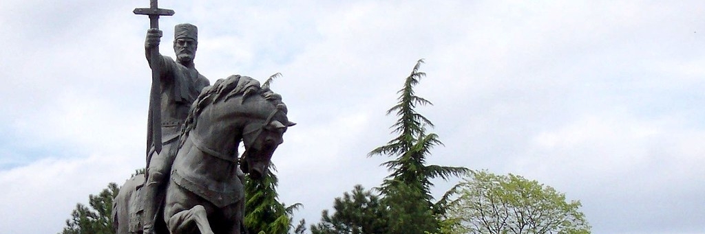 Tượng đài Heraclius II (Monument to Heraclius II)