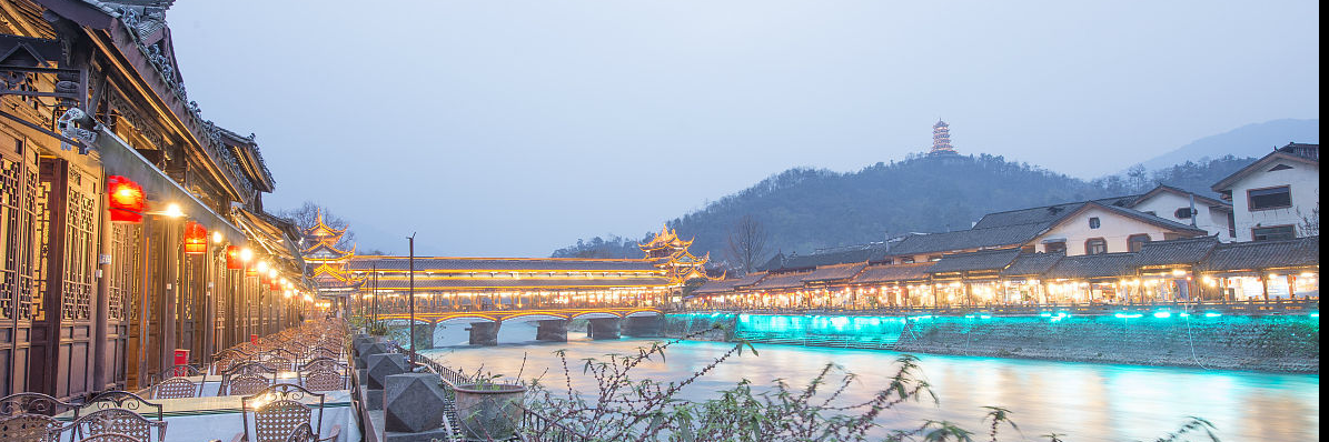Bảo tàng Du Giangyan