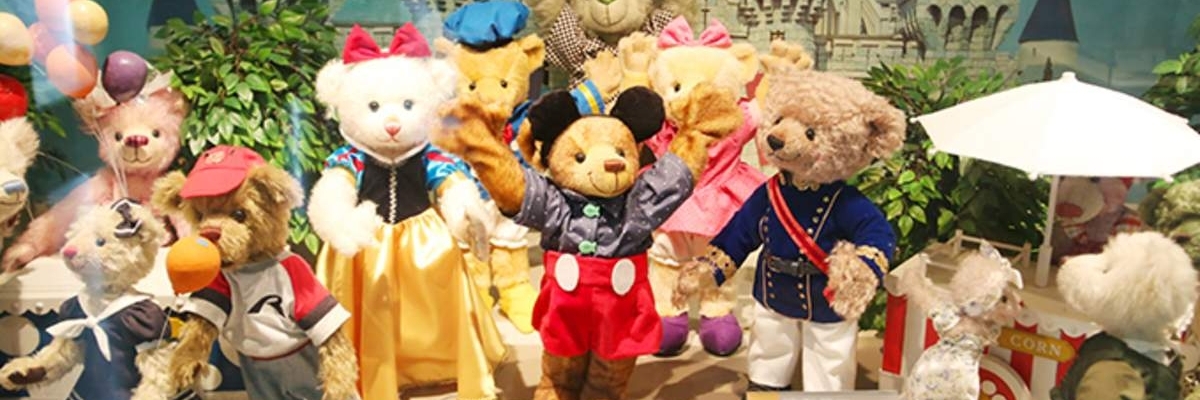 Bảo tàng gấu Teddy