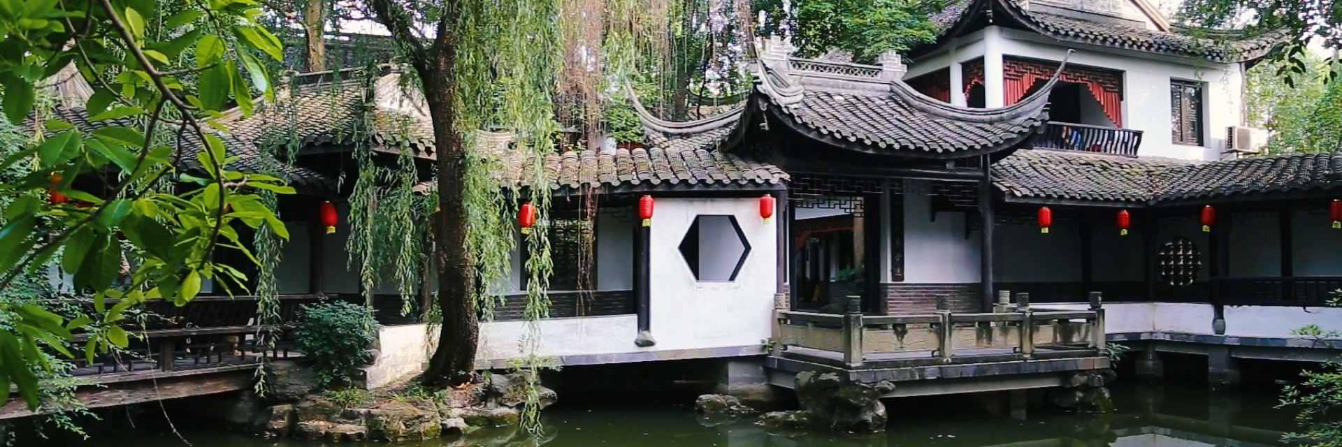 Bảo tàng nghệ thuật vườn Yiyuan